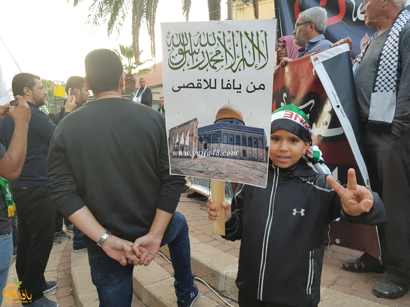 yaffa modahara jeq (33).jpg